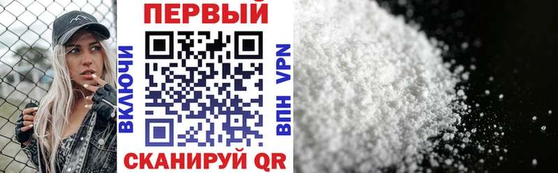 АМФЕТАМИН Premium  Новочебоксарск 