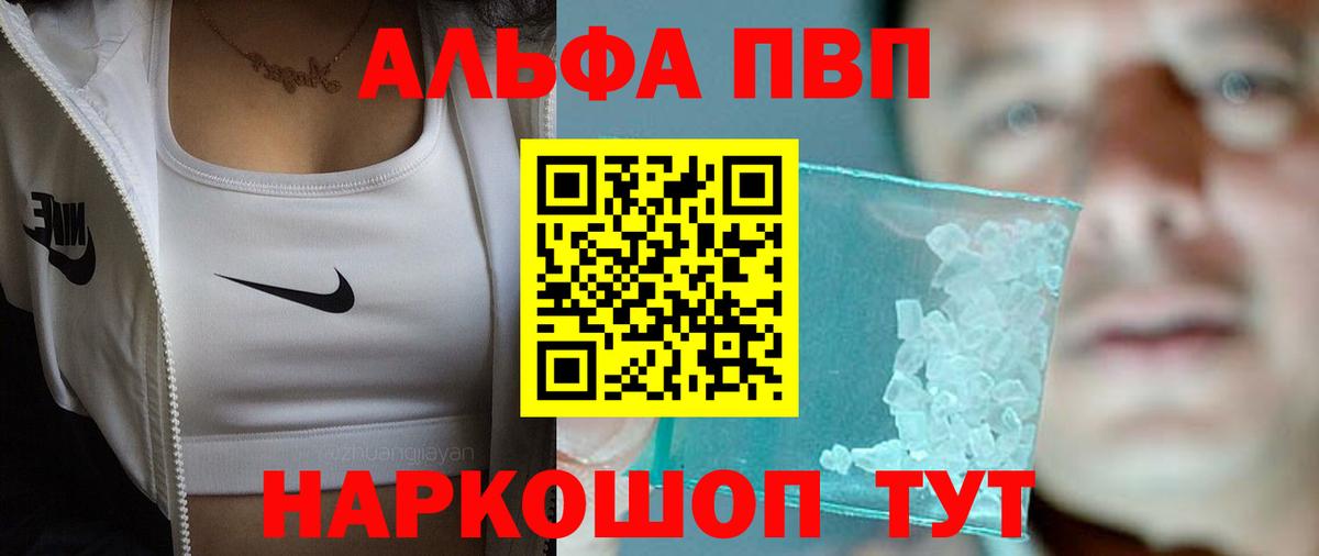 ГАШ  COCAIN  Новочебоксарск  Экстази  Вход с VPN  Марихуана  ГАШИШ  Меф   Codein 