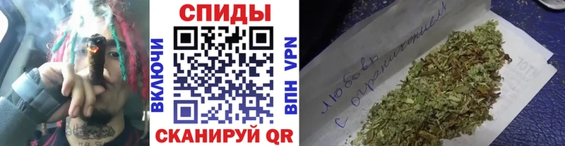Бутират BDO  Новочебоксарск 