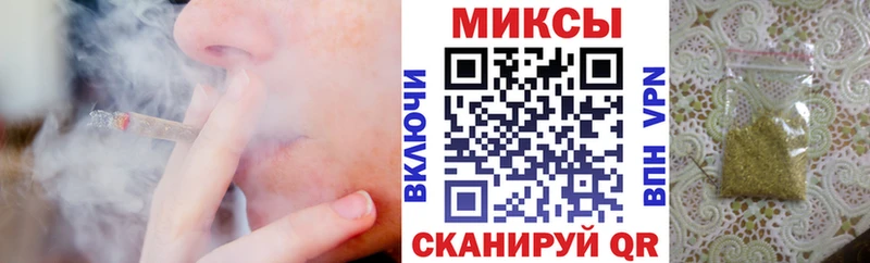 Бутират BDO 33% Новочебоксарск