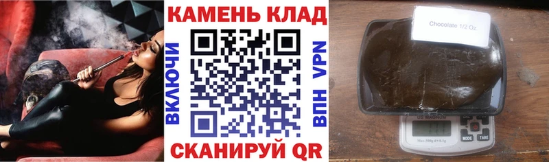 ГАШИШ гарик Новочебоксарск