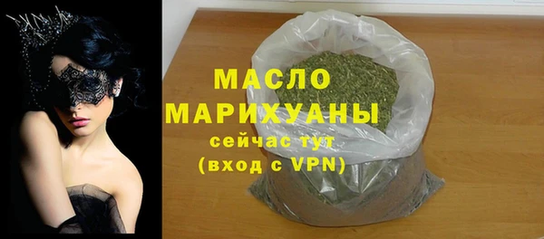 метадон Абдулино