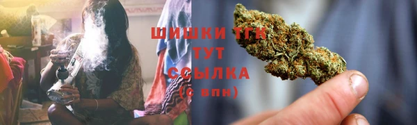 метадон Абдулино