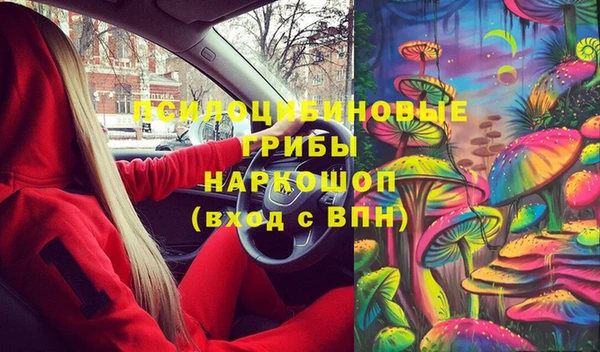 метадон Абдулино