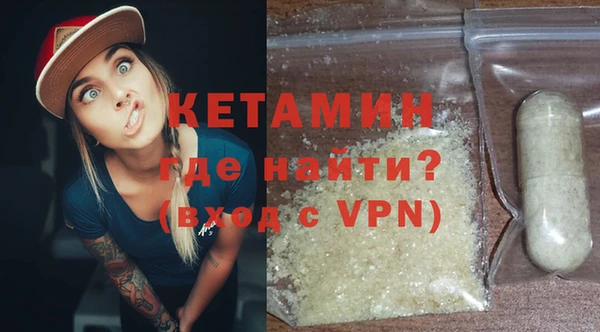 метадон Абдулино