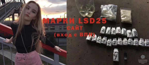 метадон Абдулино