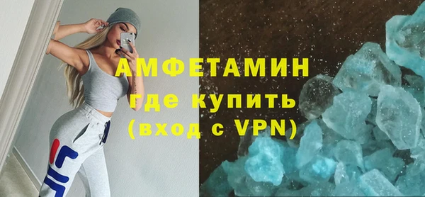 марихуана Абаза