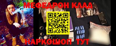 шишки Канаш