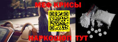 шишки Канаш