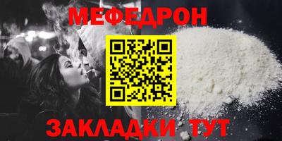 шишки Канаш
