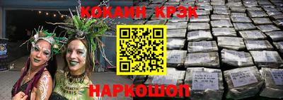 первитин Кандалакша