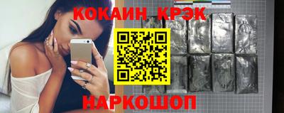 первитин Кандалакша