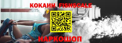 сатива Камышлов