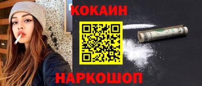 первитин Кандалакша