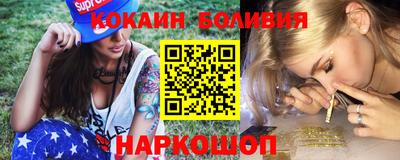 первитин Кандалакша