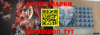 шишки Канаш