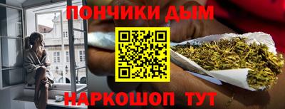 марки lsd Сертолово