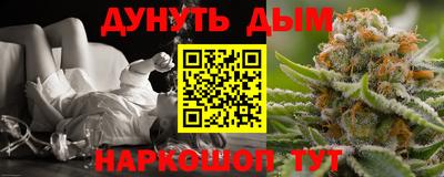 шишки Канаш