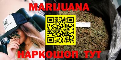 первитин Кандалакша