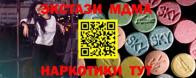 первитин Кандалакша