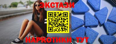 первитин Кандалакша