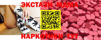 МДПВ Сибай