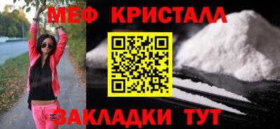 шишки Канаш