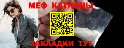 первитин Кандалакша