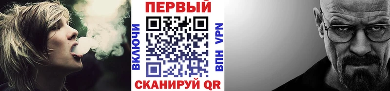 маркетплейс наркотические препараты  Новочебоксарск  МЕТАМФЕТАМИН винт  цена  