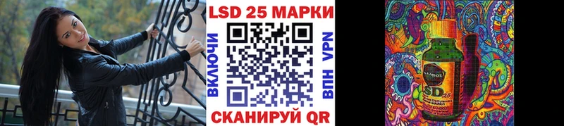 mega вход  Новочебоксарск  Марки 25I-NBOMe 1,5мг 